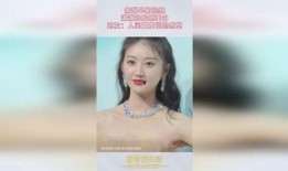 景甜早期爆料视频播放,揭秘娱乐圈幕后真相