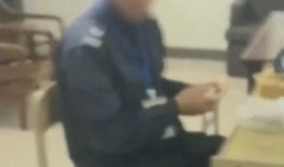保安削弱爆料视频,揭露事件背后惊人真相