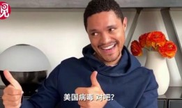 崔娃爆料中国人视频大全,中国人视频爆笑大全集锦