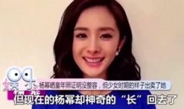 扒叔爆料小美视频合集下载,小美视频合集下载全攻略