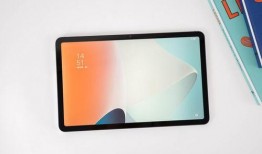 荣耀平板最新爆料,颠覆性升级，性能与设计双突破