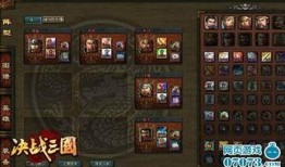 杀敌先锋全集在线观看,热血激战，英雄本色！