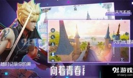 魔法觉醒1月最新爆料,神秘新角色、全新剧情等你探索
