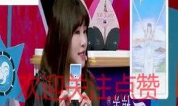 娱乐爆料大咖主播是谁,大咖主播究竟是谁？