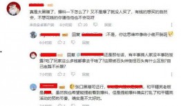 新鲜事儿大爆料视频大全,视频大全精彩瞬间回顾