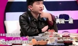 直播娱乐圈吃瓜,吃瓜群众揭秘幕后真相