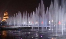 西安喷泉爆料视频大全