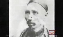 满清禁宫密室在线观看,满清禁宫密室在线观看全纪录