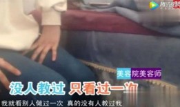 免费按摩视频在线观看,免费按摩视频教程，在家享受专业级舒缓体验