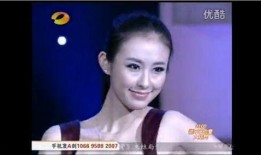 秦嘉倪被前男友爆料视频,真相与争议交织