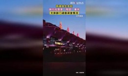 新疆旅行社爆料事件最新,揭秘行业乱象背后的真相