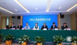 广州番禺的新闻爆料,最新爆料揭示惊人真相