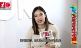 慧姐爆料秀秀视频大全集,慧姐爆料背后的精彩瞬间