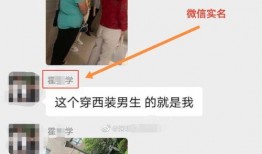 爆料跳单视频大全最新,最新爆料视频大全深度解析