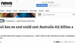 澳洲新闻爆料电话查询,揭露真相，守护正义