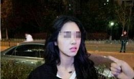 网友爆料张珊珊事件视频,网友热议真相与争议