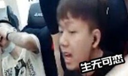 王霖被大哥爆料视频在线观看,揭秘背后惊人真相