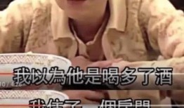 卓伟爆料蓝洁瑛视频