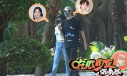 狗仔大瓜爆料视频下载,明星幕后花絮视频大曝光