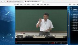火影爆料视频大全集下载,爆料视频大全集下载，精彩瞬间一网打尽