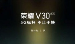 无极最新爆料视频大全播放,精彩瞬间一网打尽