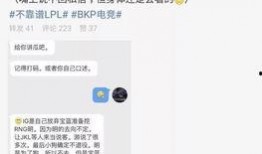 买房吃瓜最新事件爆料,最新事件爆料揭秘房产市场风云