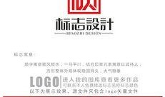 娱乐爆料文字模板下载,明星幕后故事大曝光！