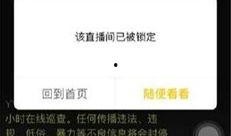 爆料恒哥的视频网站,独家爆料带你探秘幕后真相