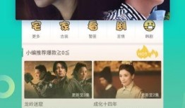 宝库最新爆料视频大全,揭秘幕后真相，带你领略精彩瞬间