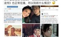 陕西老李前妻爆料视频曝光,揭秘婚姻内幕
