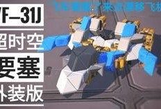 爆料赛车模块视频,速度与激情背后的科技奥秘