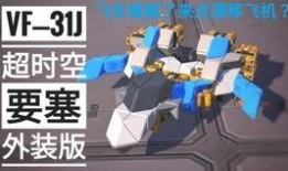 爆料赛车模块视频,速度与激情背后的科技奥秘