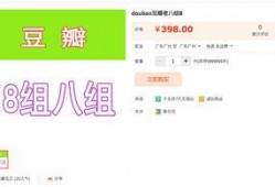八卦娱乐爆料图文网站,图文网站幕后真相大曝光