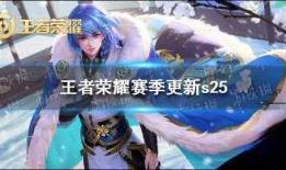 王者爆料绝活视频大全下载,解锁英雄高阶技巧，轻松上分攻略