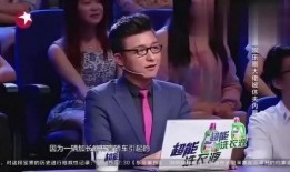 香港人爆料娱乐圈大佬,揭秘幕后真相与权力游戏