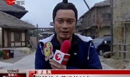 春秋祭全集在线观看,穿越时空的祭祀传奇，在线观看带你领略古代祭祀文化