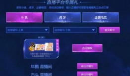 cf活动爆料最新暗号是什么