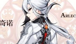 原神仆人爆料图文大全最新,揭秘游戏幕后故事与精彩瞬间