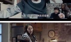 好先生番外在线观看,幕后故事揭秘，在线观看精彩纷呈