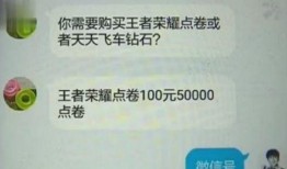 新闻都爆料什么时候开始,揭秘事件起始时间背后的真相