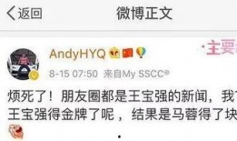 娱乐大爆料图文怎么做,揭秘娱乐大爆料图文背后的热点事件与明星动态