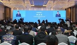 青岛今日头条新闻爆料,突发！青岛某区域发生重大事件，详情正在核实中...