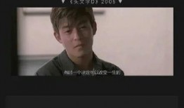 陈冠希最近爆料视频播放