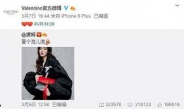 柯洛琳的最新爆料,揭秘娱乐圈惊人内幕！