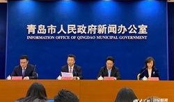 青岛今日头条新闻爆料,突发！青岛某区域发生重大事件，详情正在核实中...