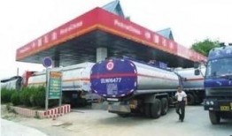 临沂加油站爆料事件视频,真相与争议交织的油品安全疑云