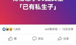 今日热搜爆料,今日热门事件深度解析