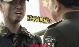 久久老头视频在线观看,尽享在线视听盛宴