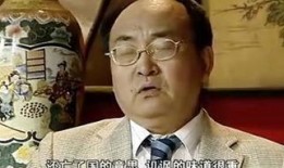 满清禁宫密室在线观看,满清禁宫密室在线观看全纪录