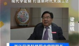 杭州电视台今日关注爆料,揭开XX事件的神秘面纱